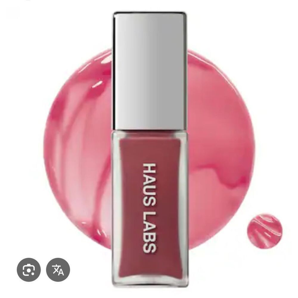 New! Haus Labs PHD HYBRID LIP GLAZE